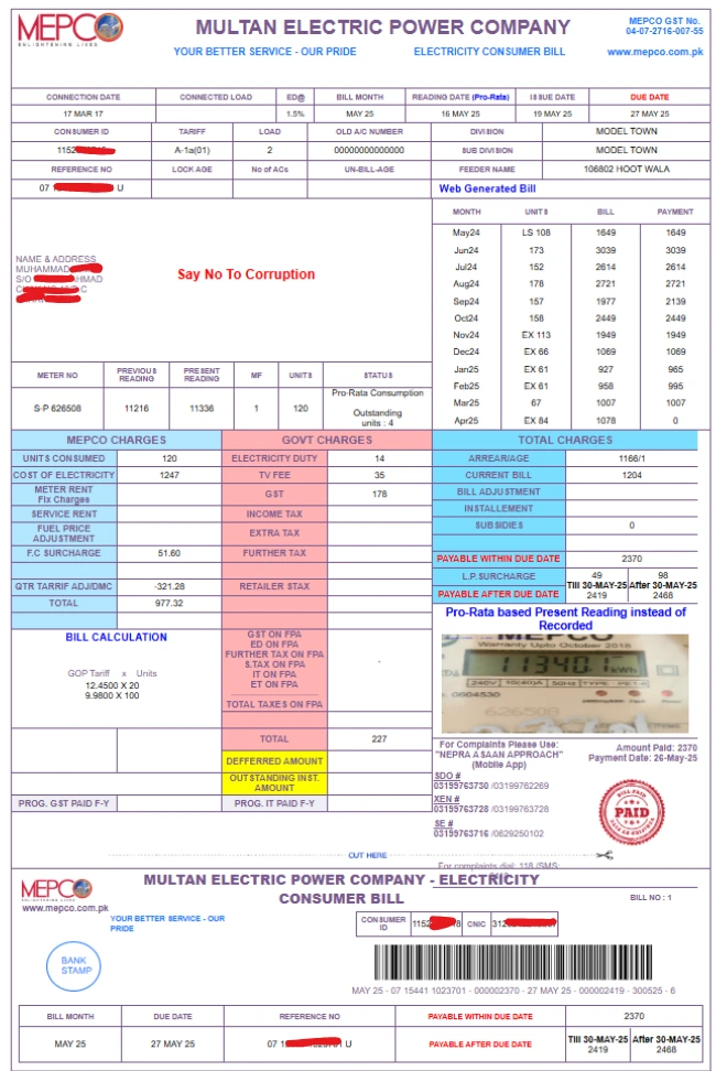 Mepco bill image